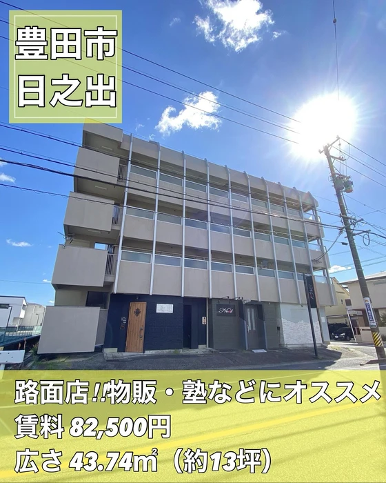 画像1228