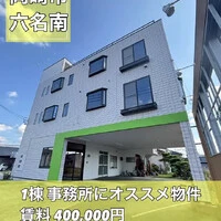 画像1241
