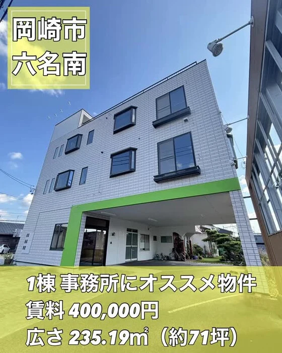 画像1241