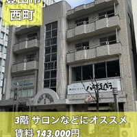 画像1243