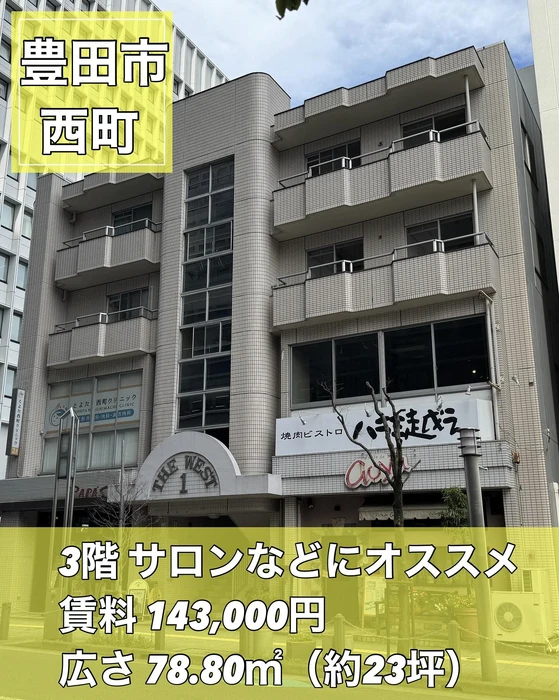 画像1243