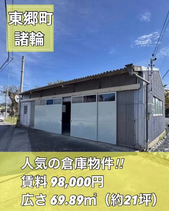 画像1254