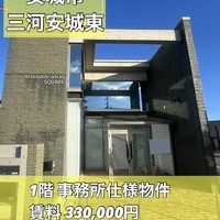 画像1256