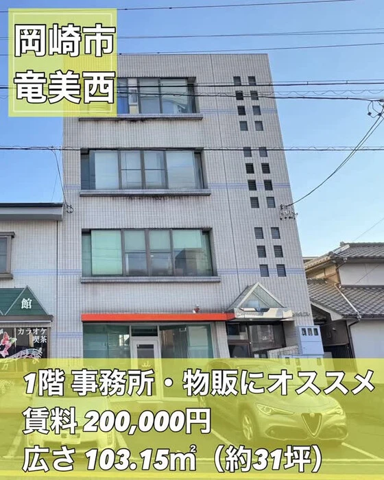 画像1264