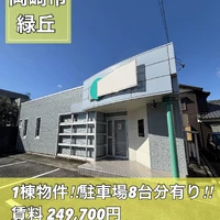 画像1266
