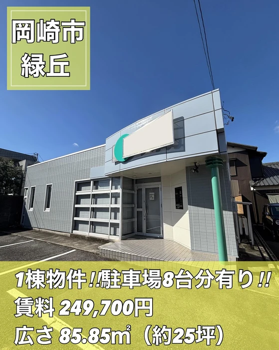 画像1266