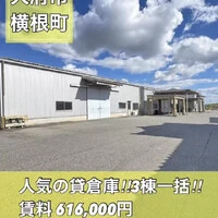 画像1274