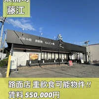 画像1276