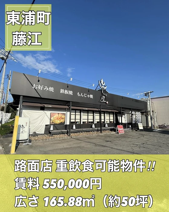 画像1276