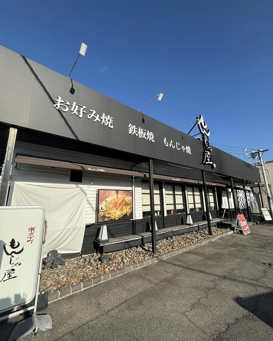 画像1277