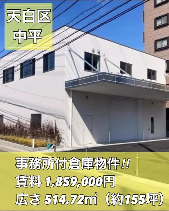 画像1284