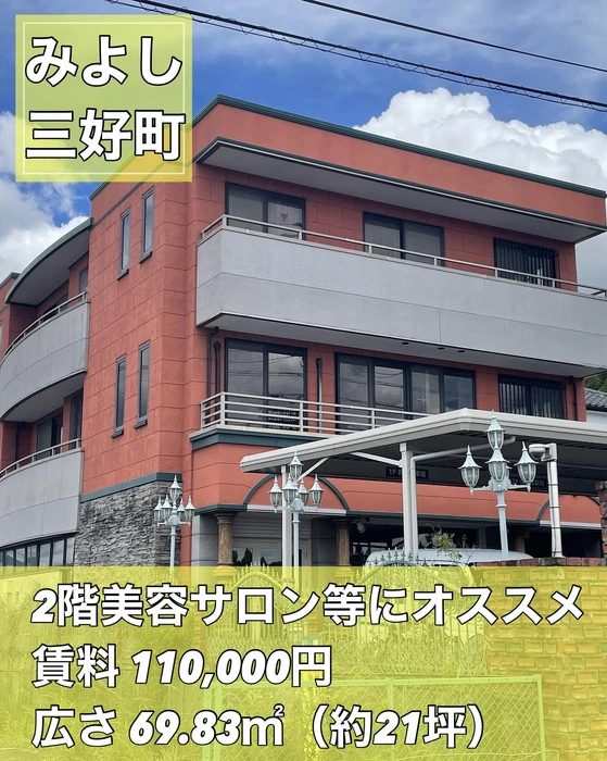 画像1286