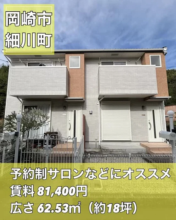 画像1297