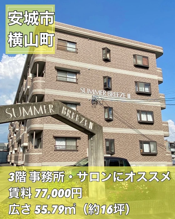画像1299