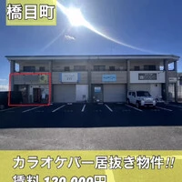 画像1309