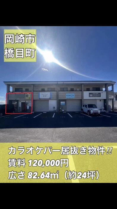 画像1309