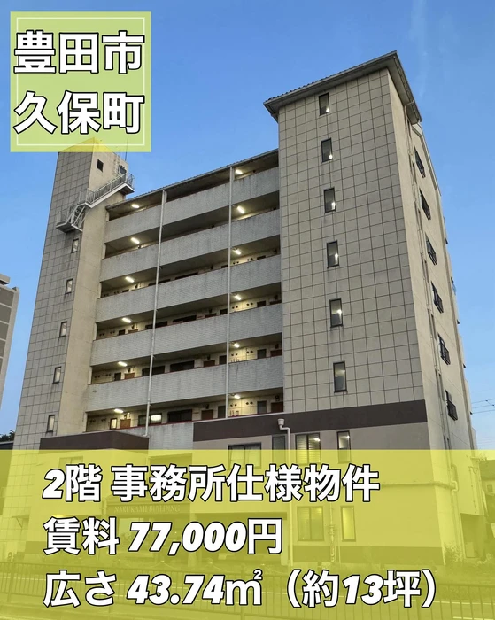 画像1311