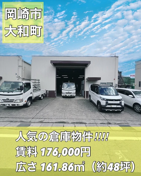 画像1321
