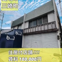 画像1327