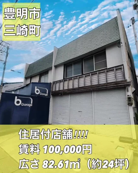 画像1327