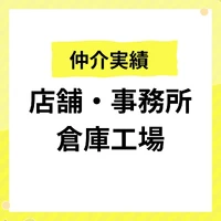 画像1329