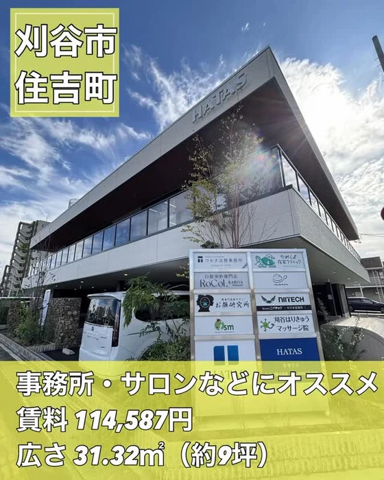 画像1337