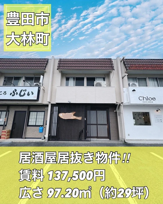 画像1339
