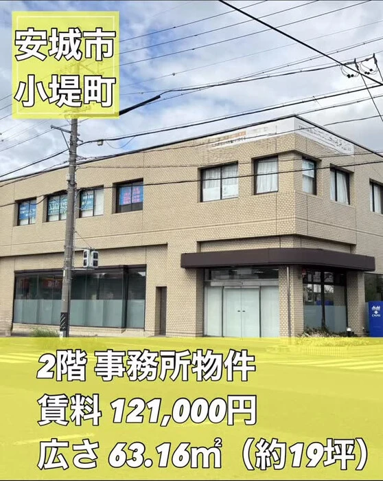 画像1347