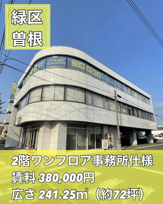 画像1349