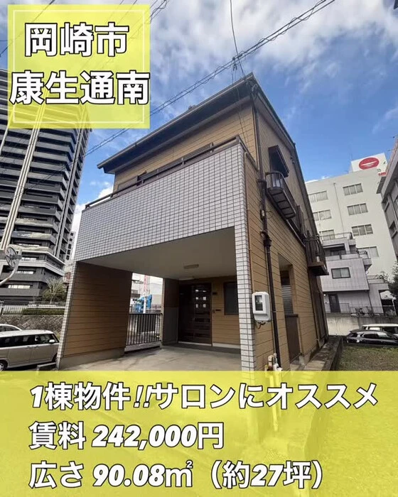 画像1356