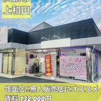 画像1358