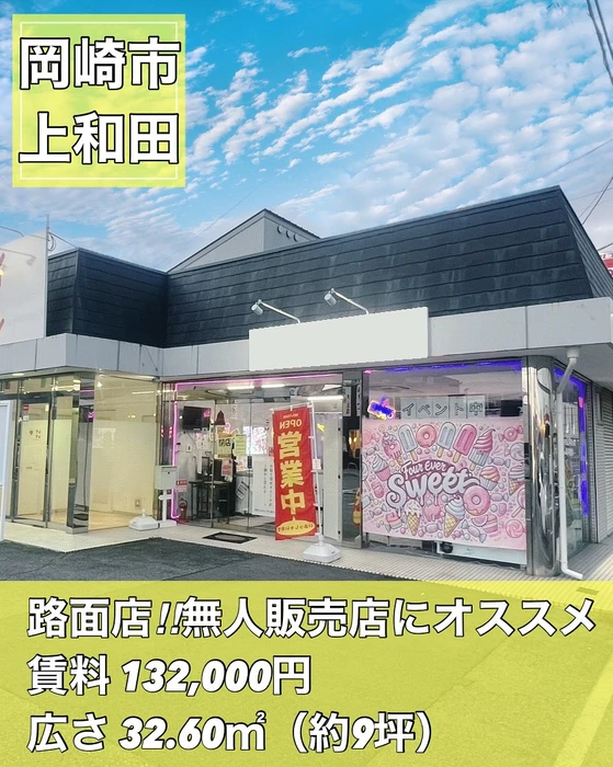 画像1358
