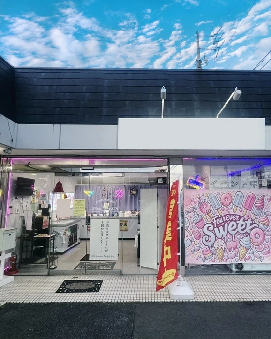 画像1360