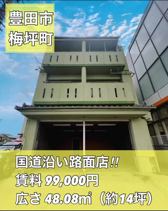 画像1366
