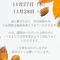 画像1368