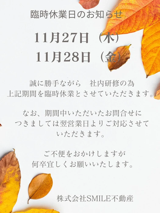画像1368