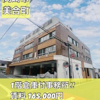 画像1370