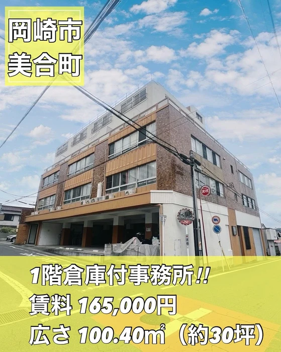 画像1370