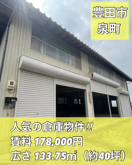 画像1382