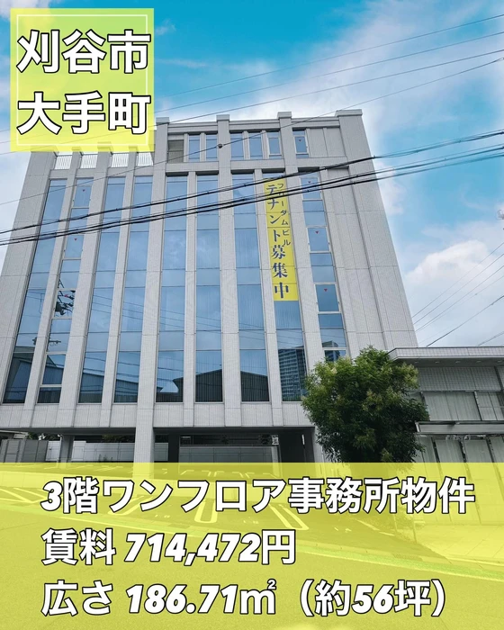 画像1384