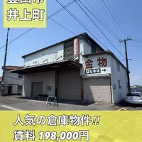 画像1394