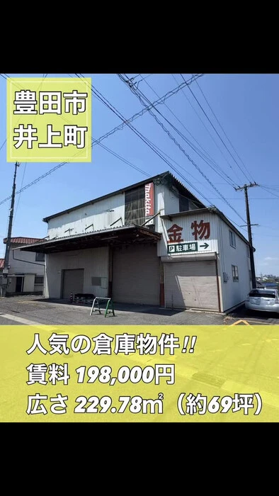 画像1394