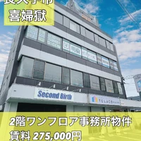 画像1396