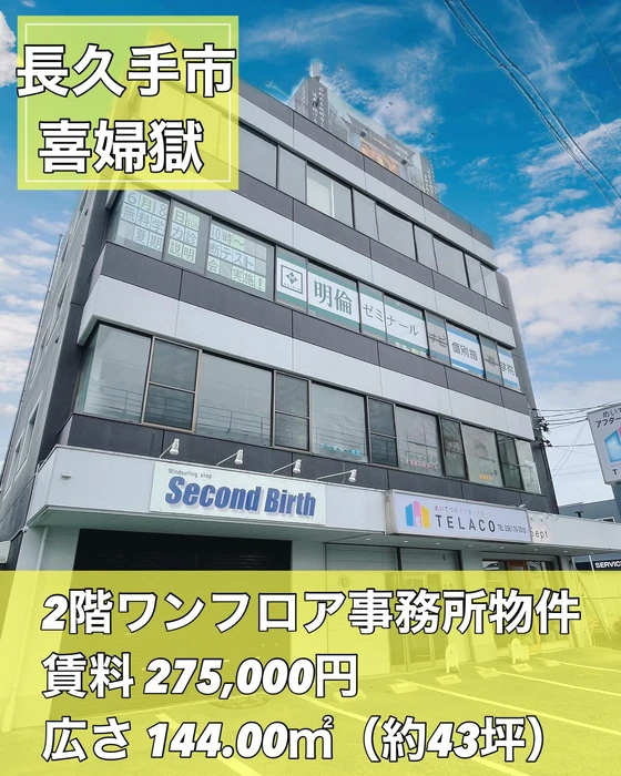 画像1396