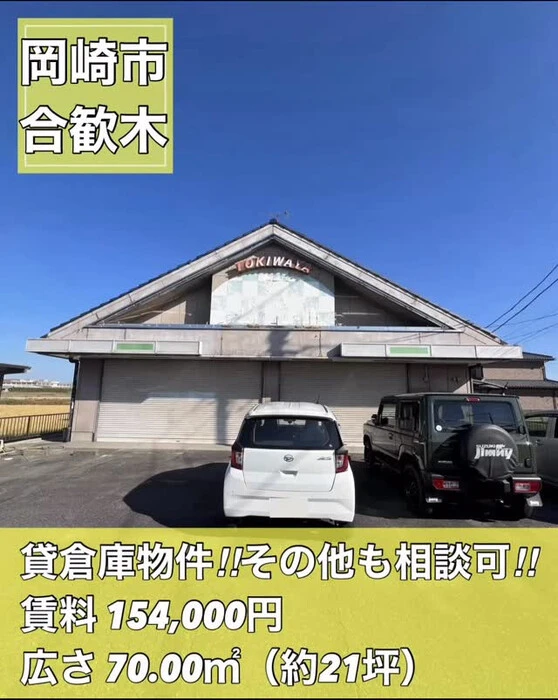 画像1413