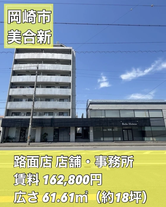 画像1415