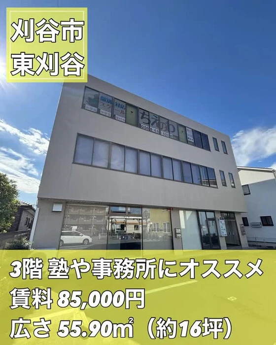 画像1423