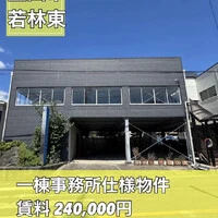 画像1425
