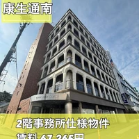 画像1427