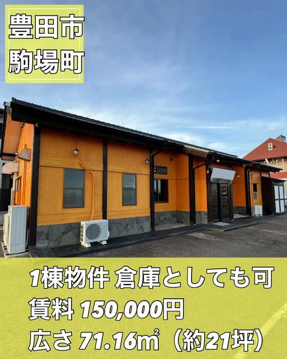画像1447